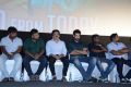 Mahabalipuram Movie Audio Launch Stills