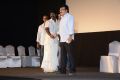 Mahabalipuram Movie Audio Launch Stills