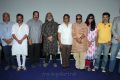 Mahabharatham Press Meet Photos