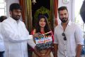 Mahalakshmi Movie Opening Stills