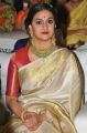 Actress Keerthy Suresh @ Mahanati Audio Launch Stills