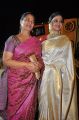 Vijaya Chamundeswari, Keerthy Suresh @ Mahanati Audio Launch Stills