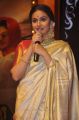 Actress Keerthy Suresh @ Mahanati Audio Release Function Photos