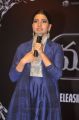 Actress Samantha @ Mahanati Audio Release Function Photos