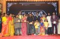 Mahanati Audio Release Function Photos