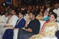 Sekhar Kammula, Samantha, Jr NTR, Keerthy Suresh @ Mahanati Audio Release Function Photos