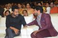 Jr NTR @ Mahanati Audio Release Function Photos