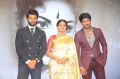 Vijay Devarakonda, eerthy Suresh, Dulquer Salmaan @ Mahanati Audio Release Function Photos