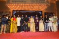 Mahanati Audio Release Function Photos