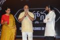 Priyanka Dutt, K Raghavendra Rao, Nag Ashwin @ Mahanati Audio Release Function Photos