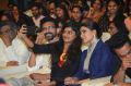 Sekhar Kammula, Samantha @ Mahanati Audio Release Function Photos