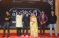 Mahanati Audio Release Function Photos