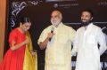 Priyanka Dutt, K Raghavendra Rao, Nag Ashwin @ Mahanati Audio Release Function Photos