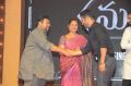 Vijaya Chamundeswari @ Mahanati Audio Release Function Photos