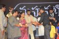 Mahanati Audio Release Function Photos