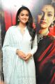 Mahanati Heroine Keerthy Suresh Interview Images