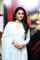 Mahanati Heroine Keerthy Suresh Interview Images