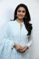 Mahanati Heroine Keerthy Suresh Interview Images HD