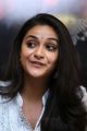 Savitri Biopic Heroine Keerthi Suresh Interview Images HD