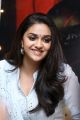 Mahanati Heroine Keerthi Suresh Interview Images HD