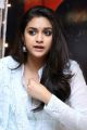 Mahanati Heroine Keerthy Suresh Interview Images