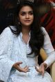 Mahanati Heroine Keerthy Suresh Interview Images HD