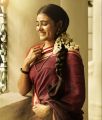 Shalini Pandey as Susheela in Mahanati Movie Images HD