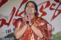 Mahankali Audio Release Stills