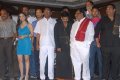 Mahankali Audio Release Stills