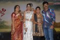 Mahankali Audio Release Stills