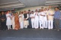 Mahankali Audio Release Stills