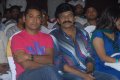 Mahankali Audio Release Stills