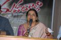 Jeevitha Rajasekhar at Mahankali Movie Success Meet Stills