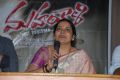 Jeevitha Rajasekhar at Mahankali Movie Success Meet Stills