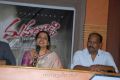 Mahankali Movie Success Meet Stills