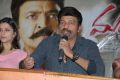 Actor Dr.Rajasekhar at Mahankali Movie Success Meet Stills