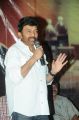 Actor Rajasekhar at Mahankali Movie Trailer Launch Photos