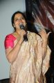 Jeevitha Rajasekhar at Mahankali Movie Trailer Launch Photos