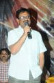 Mahankali Movie Trailer Launch Photos