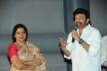 Jeevitha, Rajasekhar at Mahankali Movie Trailer Launch Stills