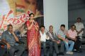 Mahankali Movie Trailer Launch Stills