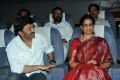 Mahankali Movie Trailer Launch Stills