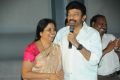 Jeevitha, Rajasekhar at Mahankali Movie Trailer Launch Stills