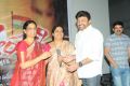 Mahankali Movie Trailer Launch Pictures