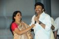 Jeevitha, Rajasekhar at Mahankali Movie Trailer Launch Stills