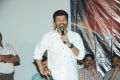 Mahankali Movie Trailer Launch Stills