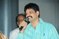 Mahankali Movie Trailer Launch Stills