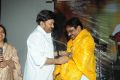 Mahankali Movie Trailer Launch Stills