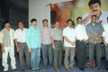 Mahankali Movie Trailer Launch Stills