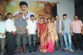 Mahankali Movie Trailer Launch Stills